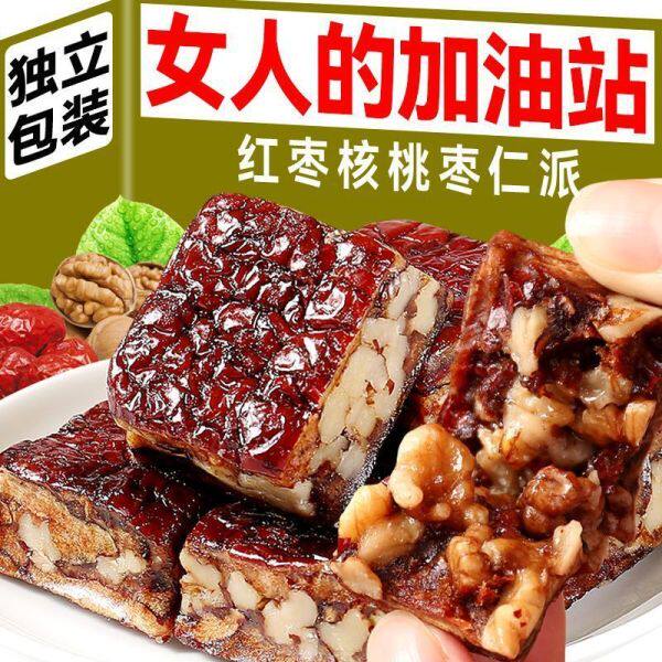 枣仁派新疆特产红枣夹心核桃仁双重口感老少皆宜香甜软糯芝麻好吃