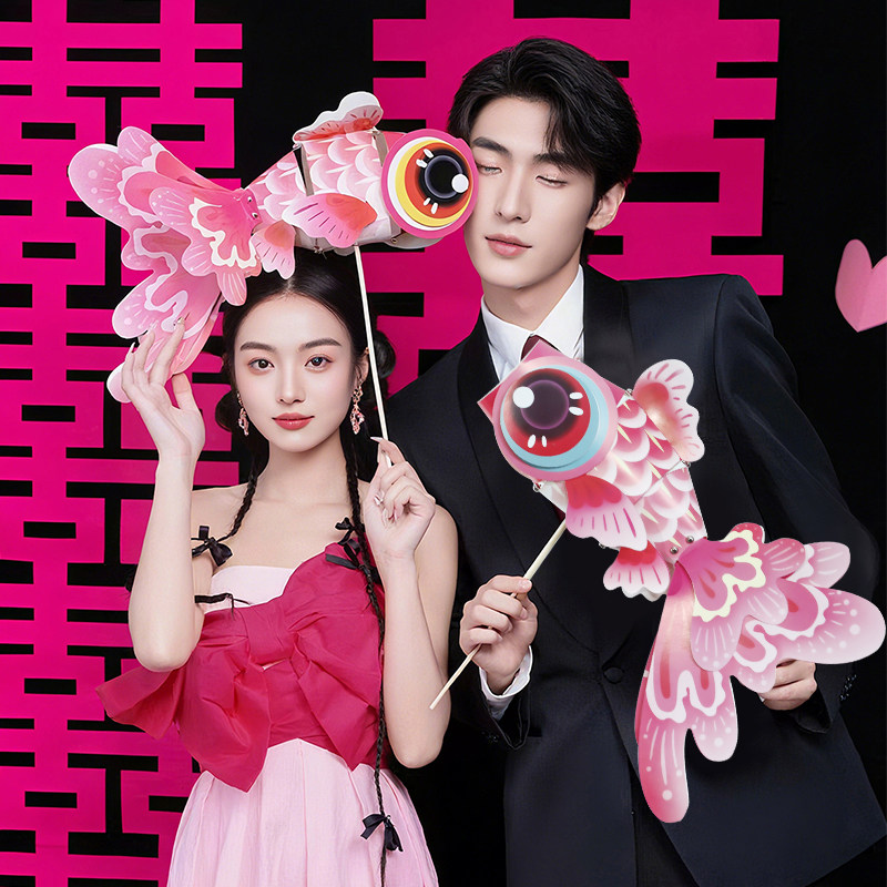 金鱼锦鲤结婚拍照道具新娘晨袍手持灯笼创意婚礼伴娘接亲婚庆用品,节庆用品/礼品,堵门/游戏道具,淘宝优惠券,粉丝福利购,淘宝优惠卷