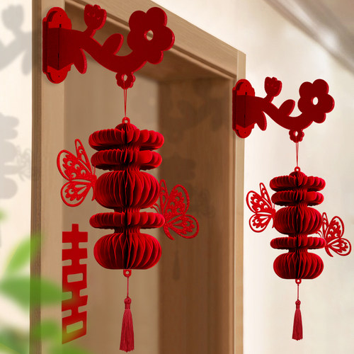 结婚喜字立体灯笼挂件扇花纸