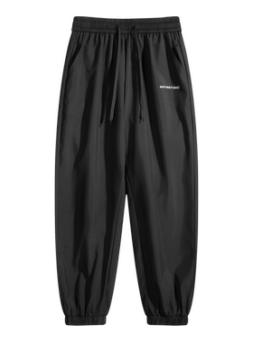 MAYBEYOND 24SS休闲潮流百搭宽松情侣时尚梭织长裤