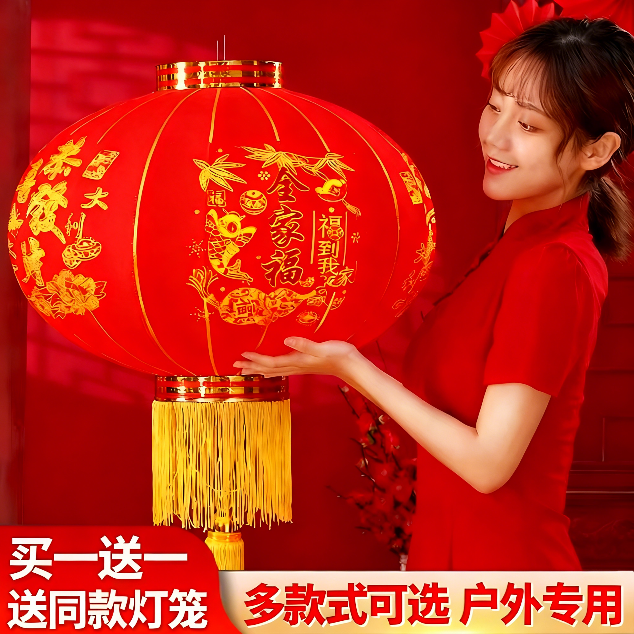 新年大红灯笼大门口一对2026年新款挂饰钩马年春节户外专用led灯,节庆用品/礼品,花灯,淘宝优惠券,粉丝福利购,淘宝优惠卷