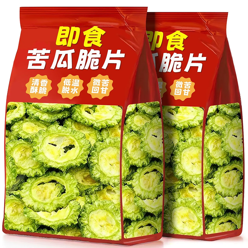 苦瓜脆片即食无添加解馋无糖健康追剧办公室零食脱水蔬菜健康营养,零食/坚果/特产,蔬菜干,淘宝优惠券,粉丝福利购,淘宝优惠卷