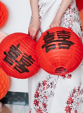 结婚红色喜字灯笼中式囍字婚礼树挂摆件新娘拍照道具婚房布置装饰