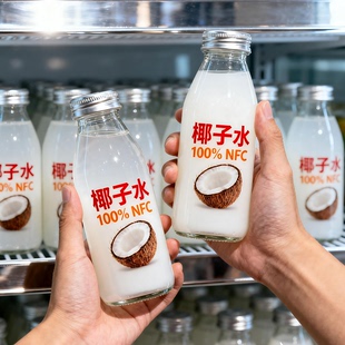 if椰子水百分百纯椰子水官方旗舰店nfc椰子水耶气满满0糖0脂饮料