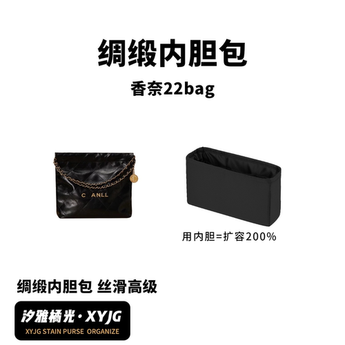 汐雅橘光XYJG中国大陆