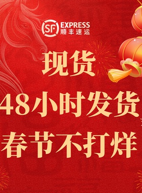 DGAZ汐雅橘光适用于coach珑骧杜邦纸内胆包48小时发货春节不打烊