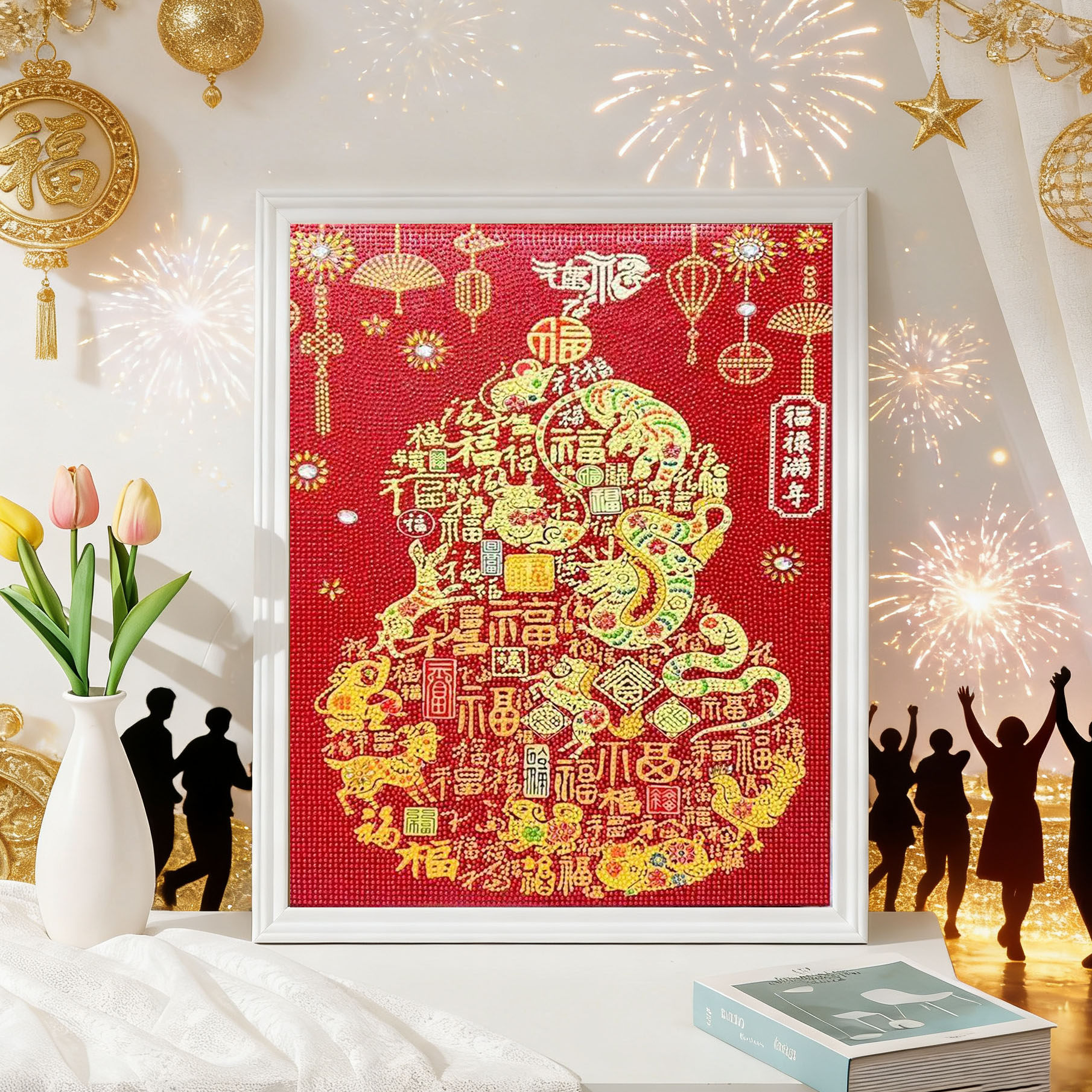 福禄满年福字钻石画DIY手工粘贴画中国风传统图案创意装饰画