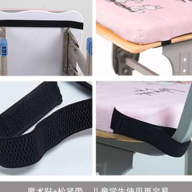 爱之舟学校记忆棉垫子学生坐垫教室椅子凳子椅垫板凳防滑屁股垫