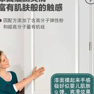 极速爆家用油漆木器漆水性木质漆旧家俱自刷涂料衣V柜桌子改色木