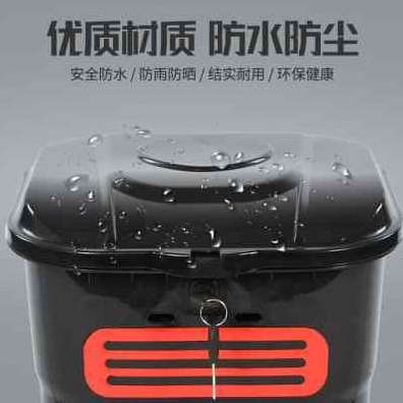 极速电动车前置防雨车筐自行车防盗车娄后K置菜篮子加厚带锁加大