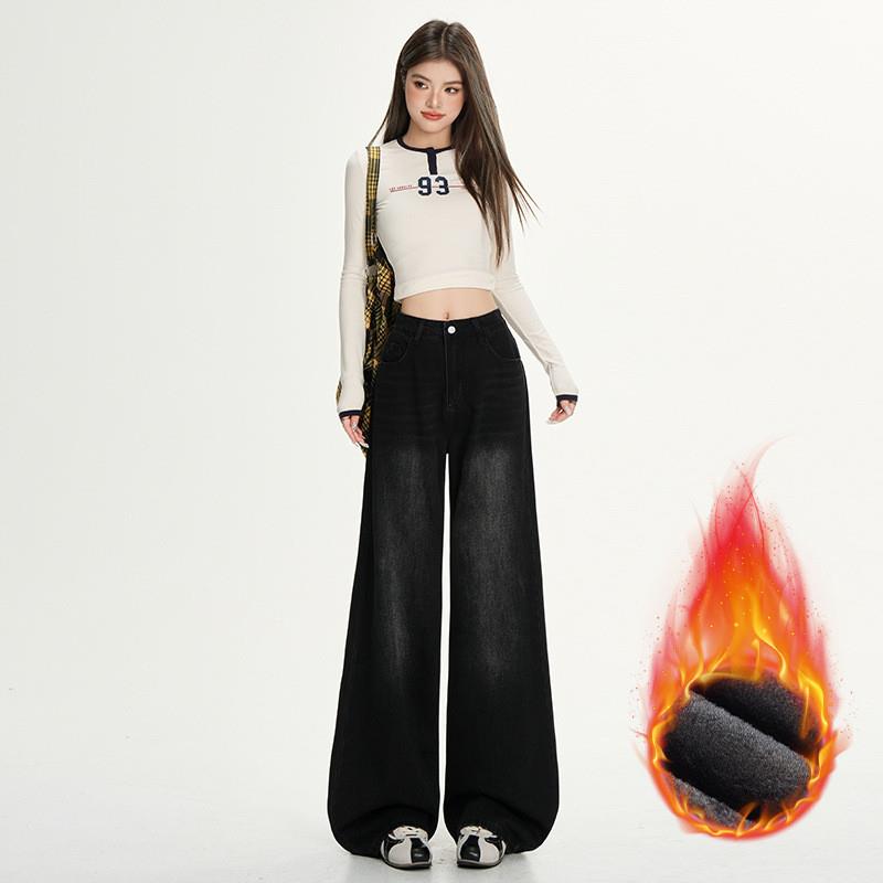 黑灰色加绒加厚阔腿牛仔裤女款冬季新款高腰宽松显瘦小个子直筒裤