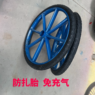 26寸手推板车翻斗车26*2 1/2真空免充气实心发泡轮耐载重车圈焊圈
