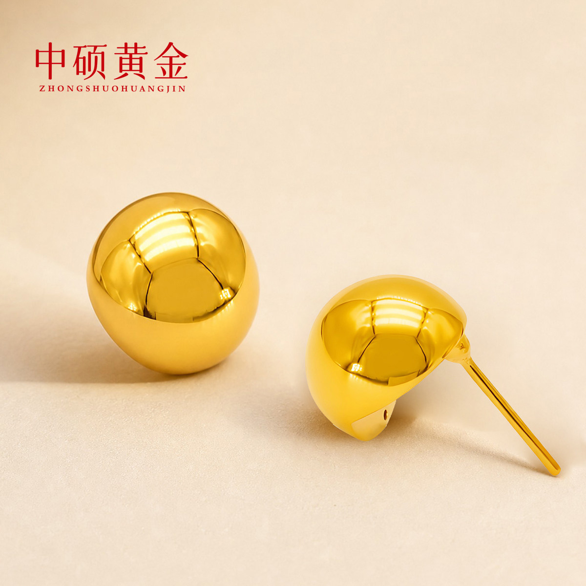 中硕黄金光面半球黄金耳钉足金纯耳饰