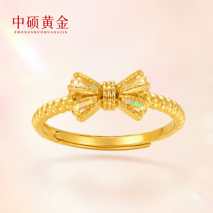 中硕黄金炫彩蝴蝶结黄金戒指足金999纯金首饰送女友生日礼物百搭