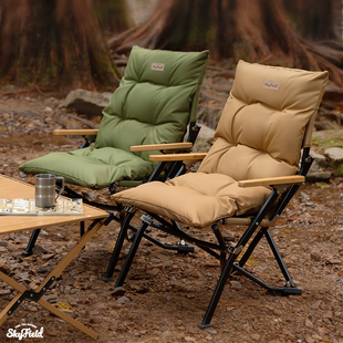 SKYFIELD诗高飞海狗椅坐垫折叠椅子棉垫阳台办公室午睡折叠椅垫子