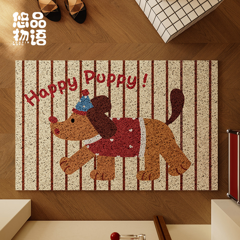 乐园小狗红色复古卡通丝圈入户地垫家用玄关除尘地毯pvc防滑脚垫,居家布艺,入户地垫,淘宝优惠券,粉丝福利购,淘宝优惠卷