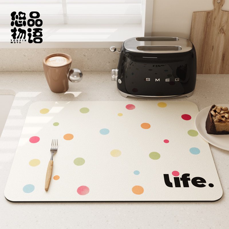 多巴胺厨房多功能碗筷沥水垫台面硅藻泥吸水餐垫茶桌杯垫防烫隔热,居家布艺,餐垫,淘宝优惠券,粉丝福利购,淘宝优惠卷
