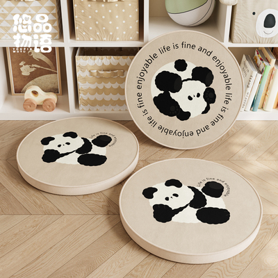 蒲团悠品物语网红萌宠