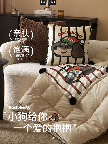 枕头被两用二合一高档汽车午餐休息午睡可折叠四季通用薄空调毯