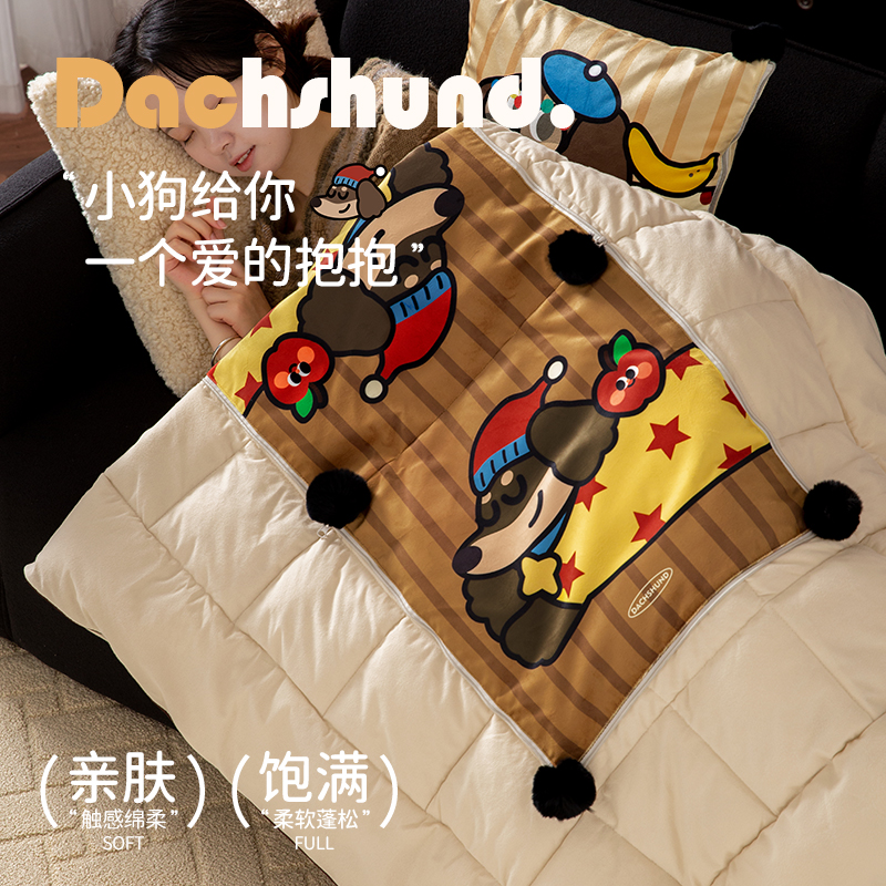 美拉德午睡抱枕被子两用加厚绒客厅沙发二合一车载车内多功能毯子