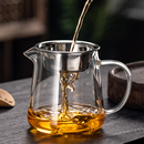 加厚耐热温高硼硅玻璃公道杯茶漏过滤网茶具茶海大小号公杯分茶器
