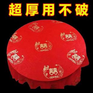 Tablecloth Disposable Wedding Banquet Decor Thick Party Red