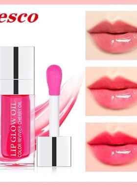 crystal jelly lipstick moist lip balm lippy lip gloss cosmet