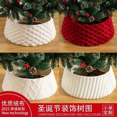 Christmas Tree Collar New Plush Pattern 3D Craft Scene Decor