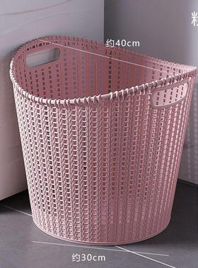 Home Laundry Basket Hollow Plastic Storage Toy Organizer