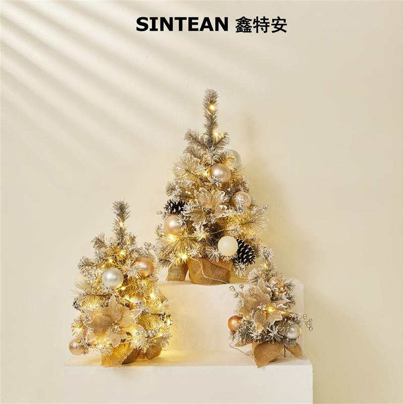 Silver Mini Christmas Tree 30/45/60cm Nordic Style for Home