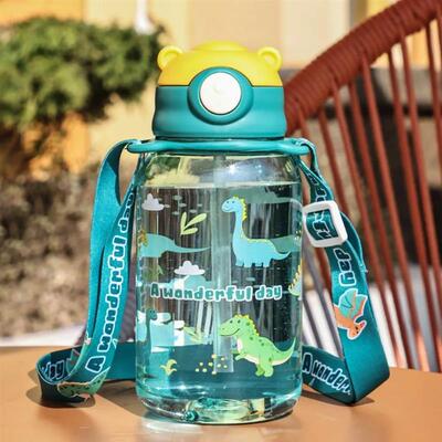 650ml Cute Kids Water Bottle With Straw Free BPA Leakproof 1