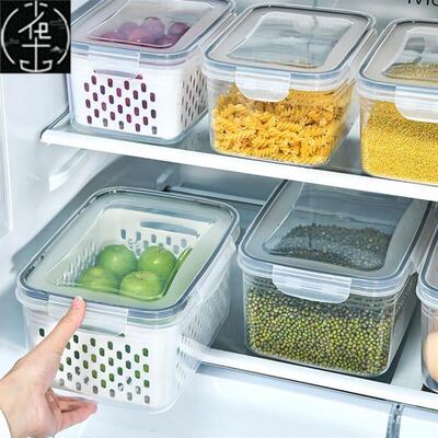 Kitchen Refrigerator Storage Box Fridge Organizer Vegetable