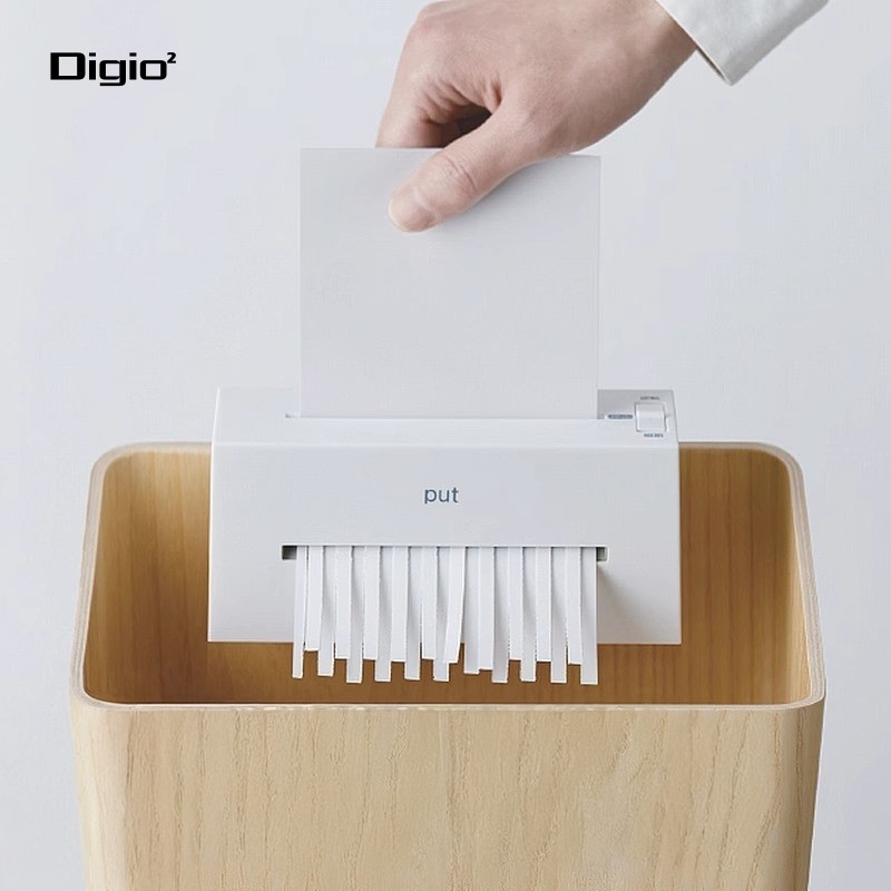 Digio2白色碎纸机小功率自动电动简洁便携迷你商用办公碎纸机多功能家用保密小型条状桌面文件纸张废纸粉碎机