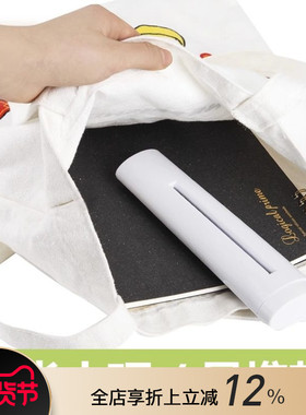 Digio2白色迷你桌面手动碎纸机办公家用专用文件纸张废纸粉碎器私密信息保护便携家庭商用小型文件手摇碎纸机