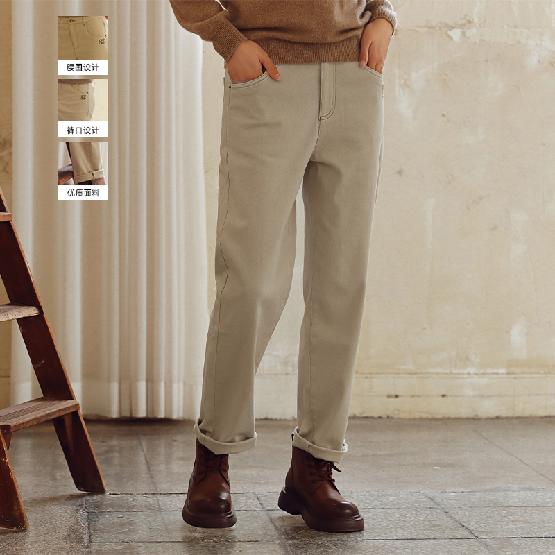 高腰休闲无色无味长款直筒休闲裤
