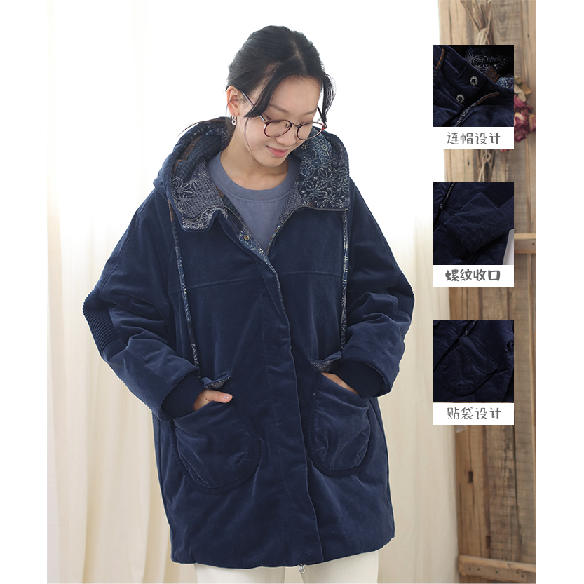 无色无味复古连帽翻领棉服