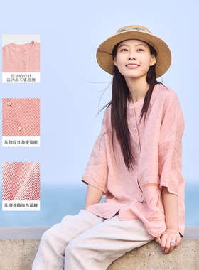 无色无味黄房子橙色纯亚麻格子上衣女复古编织开衫圆领七分袖衬衫