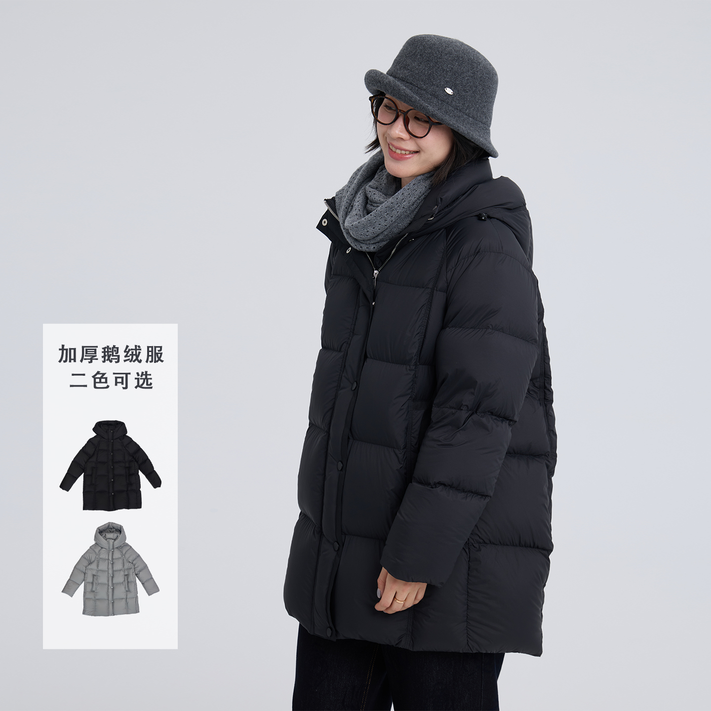 无色无味鹅绒服女款羽绒保暖外套