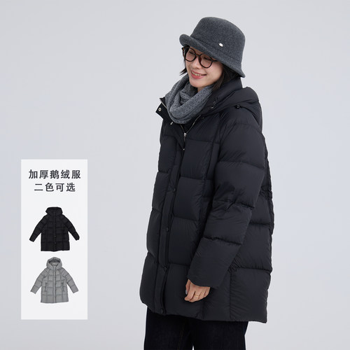 无色无味鹅绒服女款羽绒保暖外套