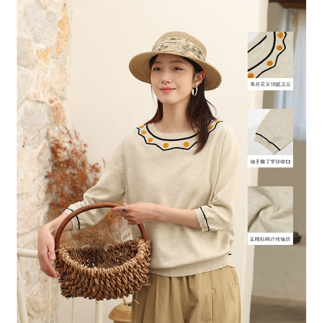 无色无味【黄房子】编织领口刺绣撞色圆领套头文艺风女士毛衫