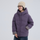 短款 无色无味羽绒服女款 冬季 休闲纯棉布气质风不臃肿紫色连帽外套