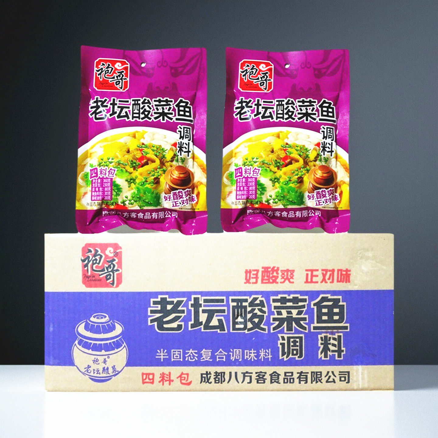 袍哥老坛酸菜鱼调料360g正宗四川泡酸菜粉丝汤餐饮商用整箱包邮