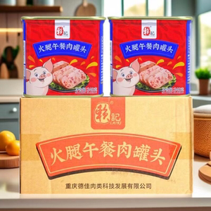 重庆赖记火腿午餐肉罐头340g