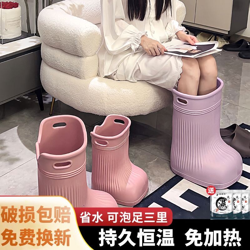 宜艾修家用泡脚桶专用按摩泡脚靴过膝盖保温足浴盆加热省水高深桶