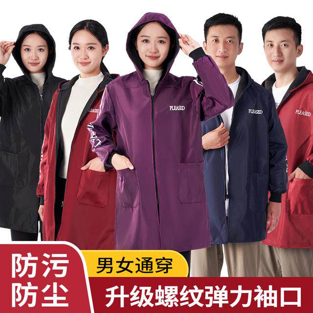 顺祥罩衣加绒2026新款冬季加厚防水防油厨房长袖围裙男成人工作服