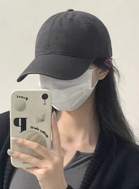 东东卖帽子纯色SolidColor韩国东大门高品质显脸小棒球帽男女同款