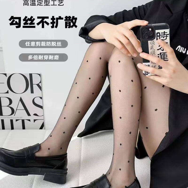 小彭学姐黑色波点光腿神器纽扣款黑丝女超自然双层打底裤秋冬裸感