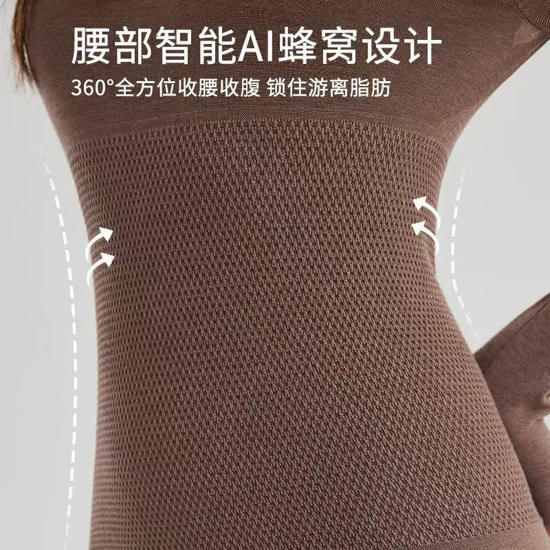 檀夏女装塑身内衣山茶花圆领发热保暖加厚秋冬季秋衣秋裤套装女士