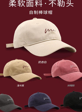 SEN X WANG显脸小原创设计宽檐字母刺绣棒球帽男女同款秋冬季软顶