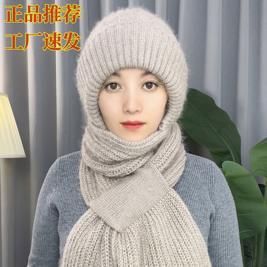 茉莉配饰帽子冬季女毛线帽冬季加绒加厚围巾一体编织风雪帽子针织
